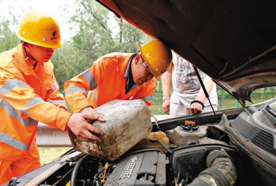 四方台区额尔古纳道路救援